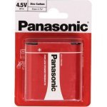 Батерия Panasonic PAN-BM-3R12