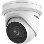 IP камера Hikvision DS-2CD2H63G2-LIZS2U