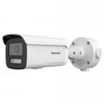 IP камера Hikvision DS-2CD3T46G2-ISU/SL