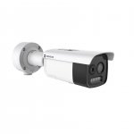Термовизионна камера Hikvision HM-TD2618-/G0/T1A