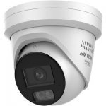 IP камера Hikvision DS-2CD2347G3-LIS2UY/SL
