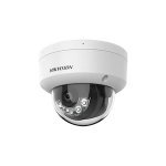IP камера Hikvision DS-2CD2183G2-LIS2U