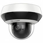 IP камера Hikvision DS-2DE2A404IWG1-E/W