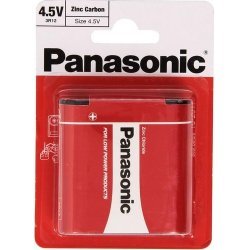 Батерия Panasonic PAN-BM-3R12