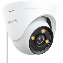 IP камера Reolink CX820