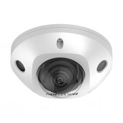IP камера Hikvision DS-2CD2543G2-LIS2U