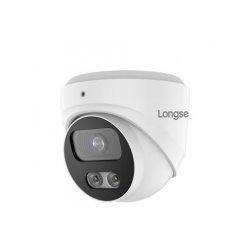 IP камера Longse CMSB-2FCV5RC-28PMTF