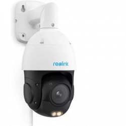 IP камера Reolink P840