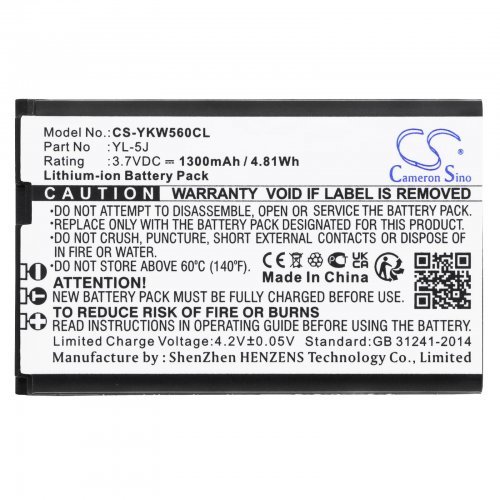 Батерия Cameron Sino CS-YKW560CL (снимка 1)