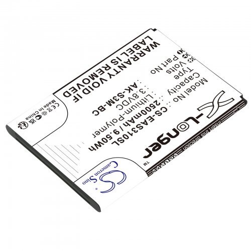 Батерия Cameron Sino CS-EAS310SL (снимка 2)