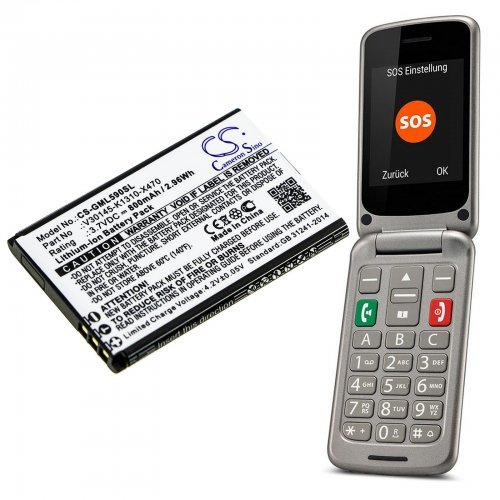 Батерия Cameron Sino CS-GML590SL (снимка 2)