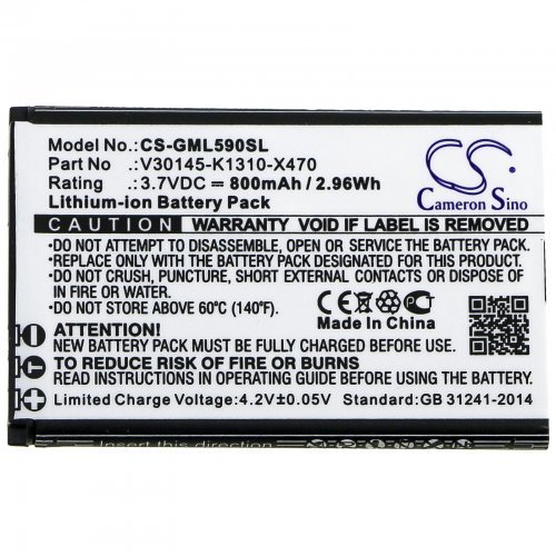 Батерия Cameron Sino CS-GML590SL (снимка 3)