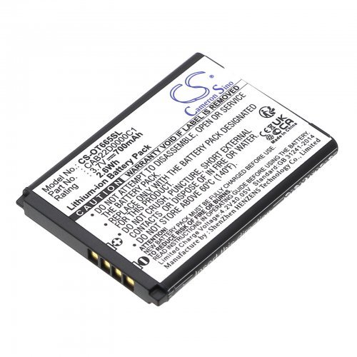 Батерия Cameron Sino CS-OT665SL (снимка 1)