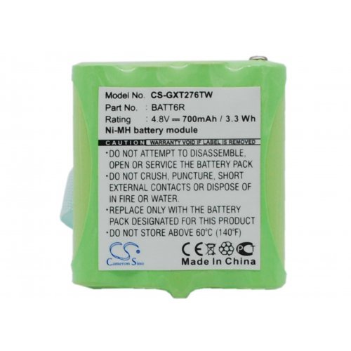 Батерия Cameron Sino CS-GXT276TW (снимка 1)