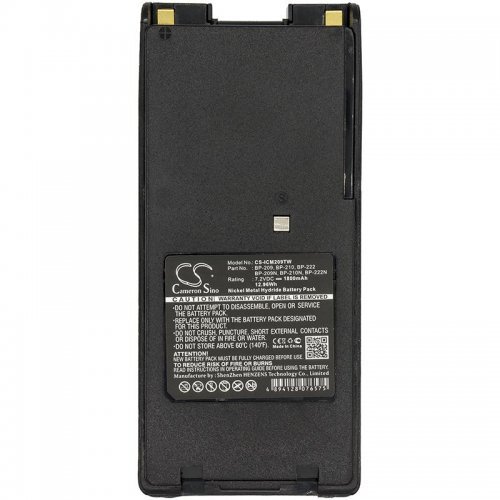 Батерия Cameron Sino CS-ICM209TW (снимка 3)