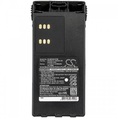 Батерия Cameron Sino CS-MTK013TW (снимка 2)