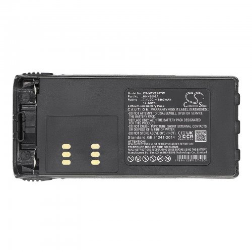 Батерия Cameron Sino CS-MTK240TW (снимка 2)