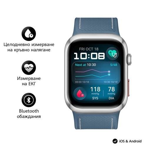 Ръчен часовник Huawei 6942103163180_6942103140112 (снимка 1)