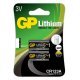 Батерия GP Batteries GP-BL-CR123A-U1