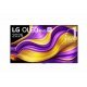 Телевизор LG OLED65G51LW