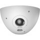 IP камера Hikvision DS-2CD6W65G1-IVS