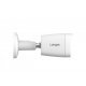 IP камера Longse BMSC-2FCV5RC-4PMTF