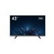 Монитор Hikvision DS-D5043F3-1V0S