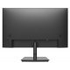 Монитор Hikvision DS-D5024F2-AP2
