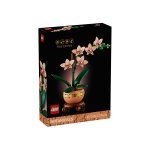 Пъзели и Lego > LEGO 10343