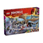 Пъзели и Lego > LEGO 71809