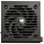 Захранващ блок Cougar CGR GESX2-750