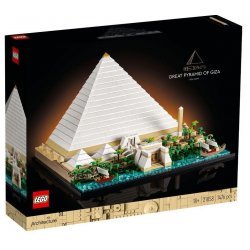 Пъзели и Lego > LEGO 21058