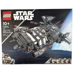 Пъзели и Lego > LEGO 75374