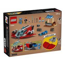 Пъзели и Lego > LEGO 75384