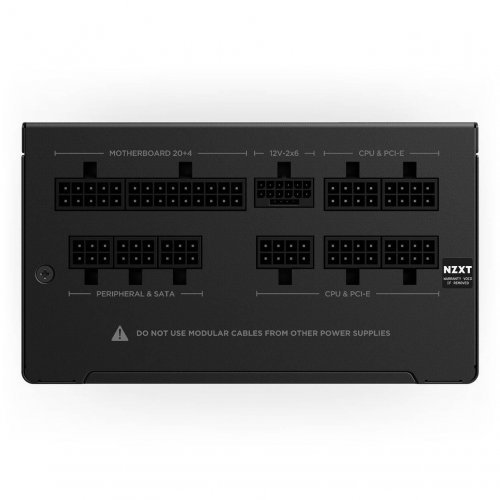 Захранващ блок NZXT PA-8G3BB-EU (снимка 5)