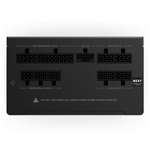 Захранващ блок NZXT PA-7G3BB-EU (снимка 5)