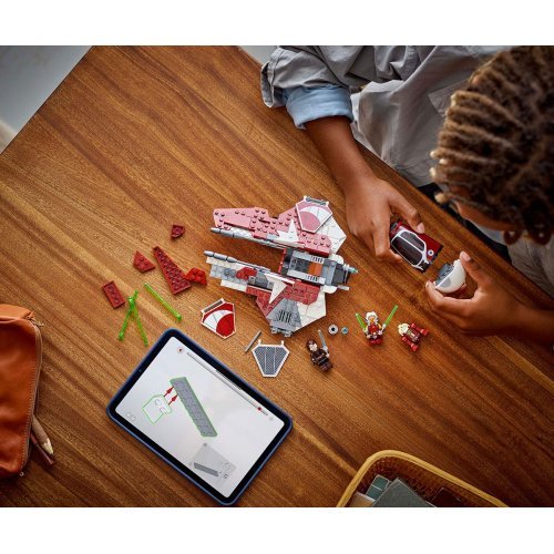 Пъзели и Lego > LEGO 75401 (снимка 4)