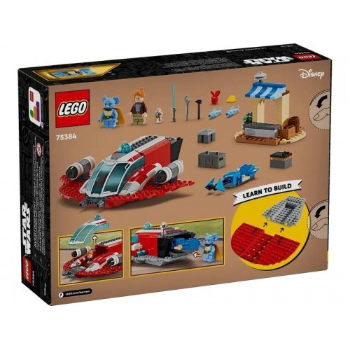 Пъзели и Lego > LEGO 75384 (снимка 1)