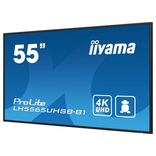 Публични дисплеи > iiyama (снимка 5)