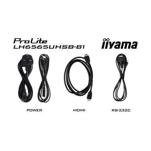 Публични дисплеи > iiyama (снимка 15)