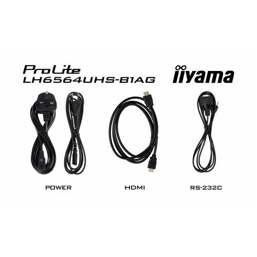 Публични дисплеи > iiyama (снимка 14)