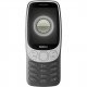 Мобилен телефон Nokia 6438409099808