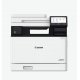 Лазерни и LED принтери > Canon 7185C013AA