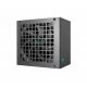 Захранващ блок DeepCool R-PQ650G-FD1B-JGEU-V1