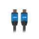 USB кабел Lanberg CA-HDMI-20CU-0010-BL