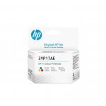 Консумативи за мастиленоструен печат > HP 3YP17AE