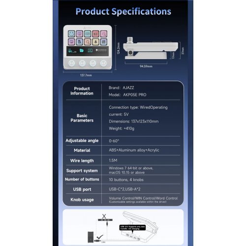 I/O модул Ajazz AJ-AKP05E-PRO-BK (снимка 25)