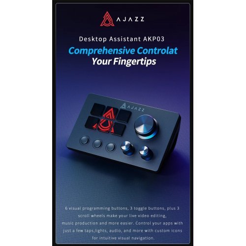 I/O модул Ajazz AJ-AKP03E-BK (снимка 7)