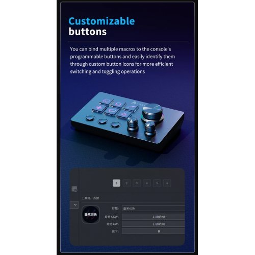 I/O модул Ajazz AJ-AKP03E-BK (снимка 9)