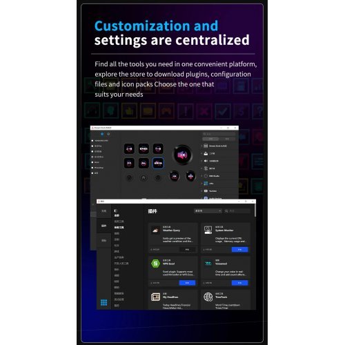 I/O модул Ajazz AJ-AKP03E-BK (снимка 11)